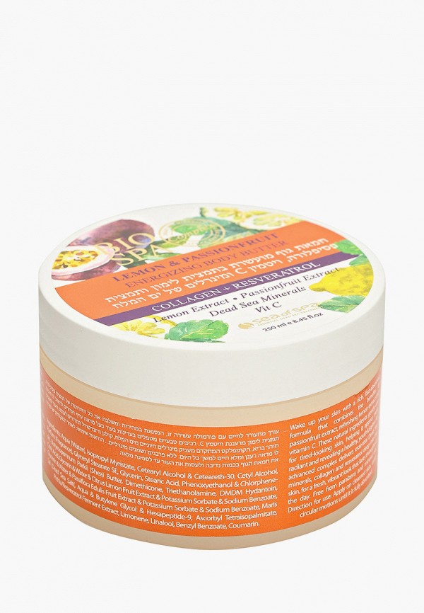 Sea of Spa Крем для тела - Sea of Spa 6290 Bio Spa - фото 1