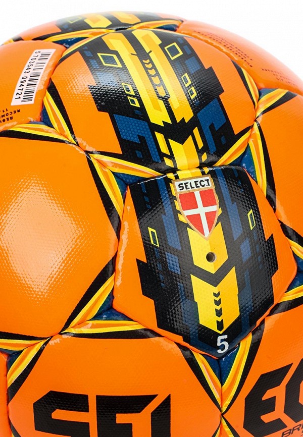 Select Мяч футбольный - SELECT BRILLANT SUPER FIFA - фото 2