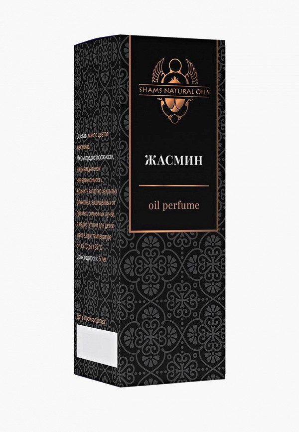 Shams Natural Oils Духи - на основе масла "Жасмин" жен 3мл - фото 1