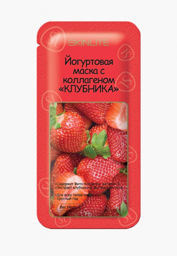 Skinlite Маска для лица - "Клубника", йогуртовая, с коллагеном, набор из 3 уп. - фото 1