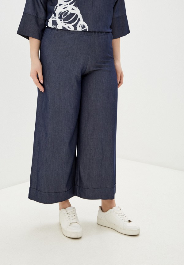 Sophia Брюки - фото 1