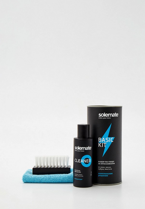 Solemate Набор для ухода за обувью - Basic Kit - фото 1
