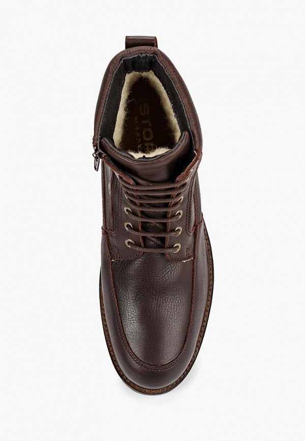 костюм демисезонный feeder concept storm р. ботинки утепленные женские merrell storm trekker 6. Xxl. Fusion storm wtr gresix/gresix/cblack. Adidas fusion storm wtr.