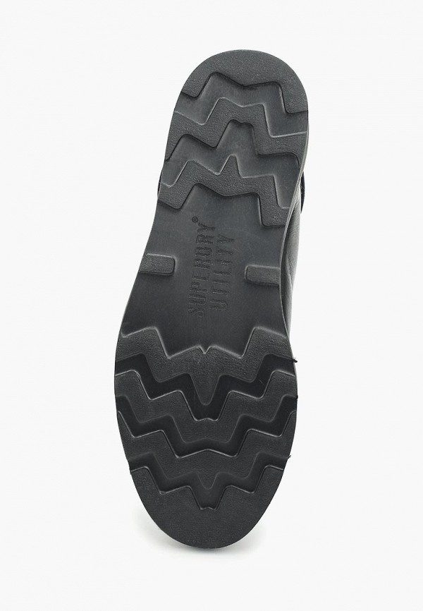 Superdry Ботинки - UTILITY HIKER BOOT - фото 3
