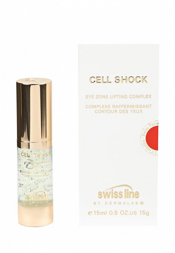 Swiss Line Сыворотка для кожи вокруг глаз - CELL SHOCK, 15 мл - фото 1