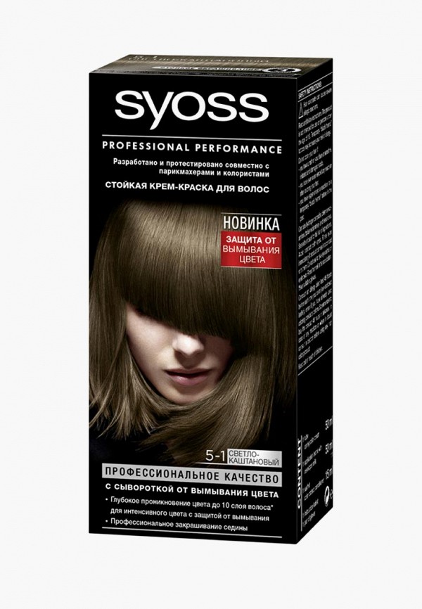 Краска для волос Syoss Color 5-1 Светло-каштановый 115мл, цвет: коричневый,  SY001LWCSDL6 — купить в интернет-магазине Lamoda