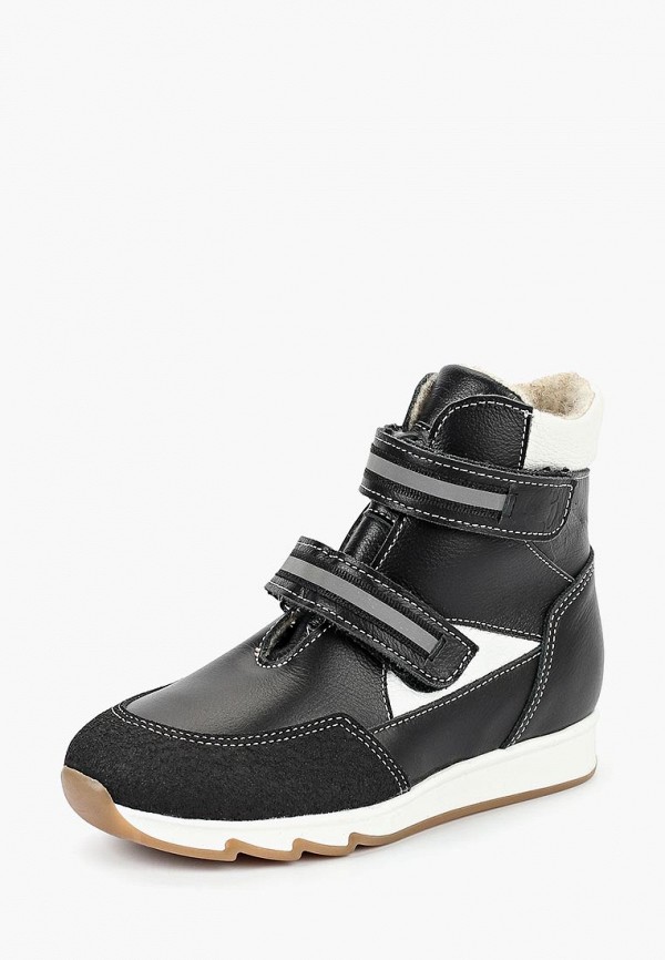 Tapiboo Ботинки - фото 1