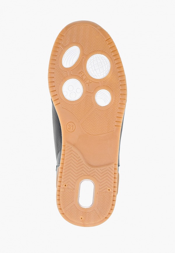 Tapiboo Кроссовки - фото 5