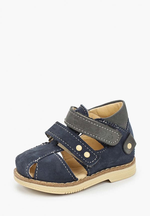 Tapiboo Сандалии - фото 2