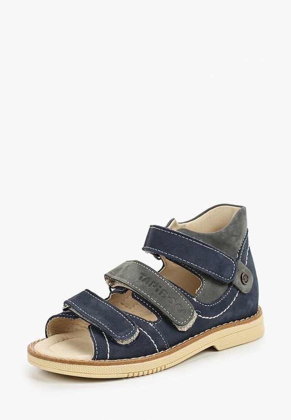 Tapiboo Сандалии - фото 2