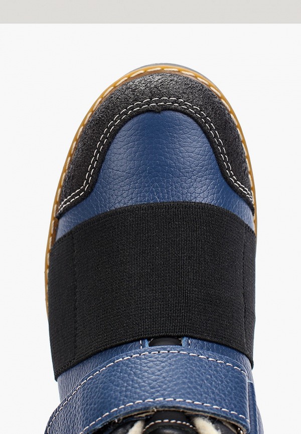 Tapiboo Ботинки - фото 4