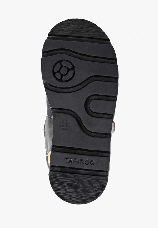 Tapiboo Ботинки - фото 5