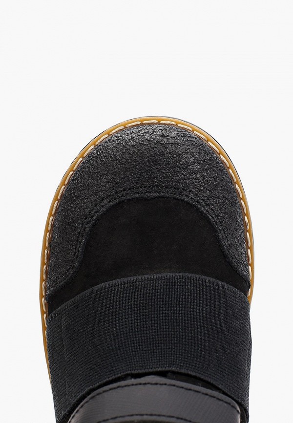 Tapiboo Ботинки - фото 4