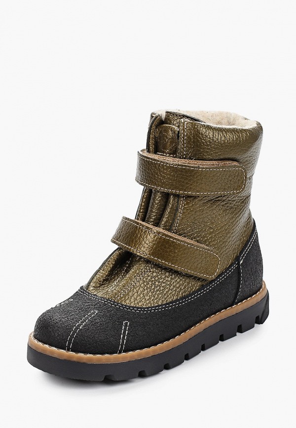 Tapiboo Ботинки - фото 2