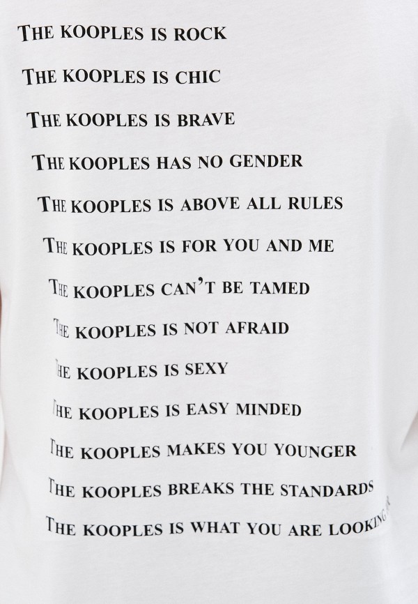 The Kooples Футболка - фото 5