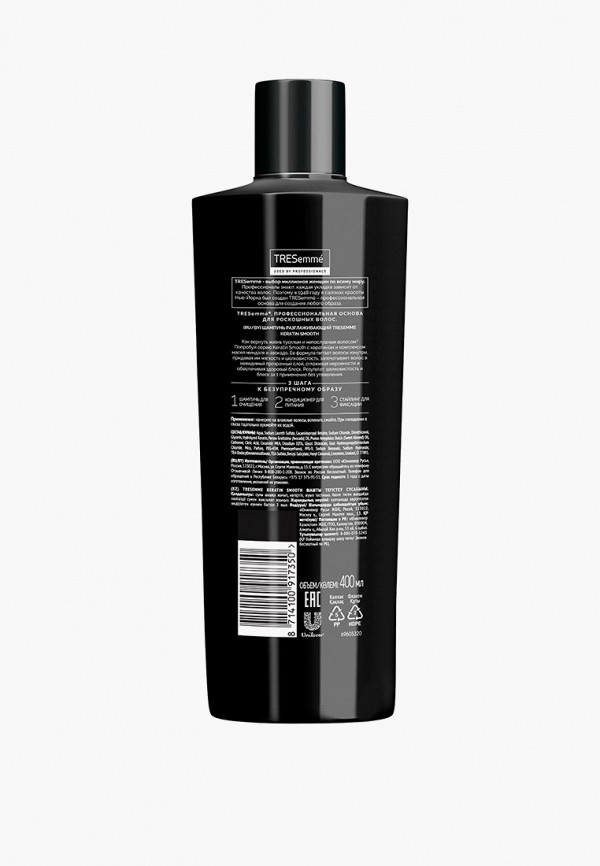 Tresemme Шампунь - разглаживающий - фото 2