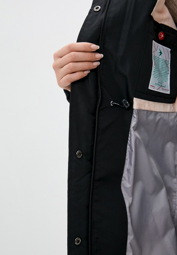 Trailhead Пуховик - фото 4