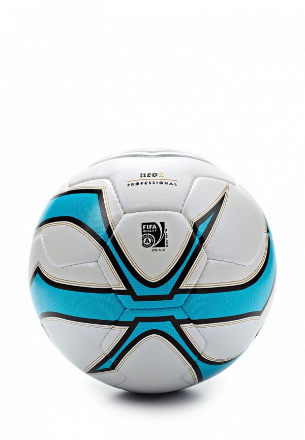 Umbro Мяч футбольный - NEO 2 PRO - фото 1