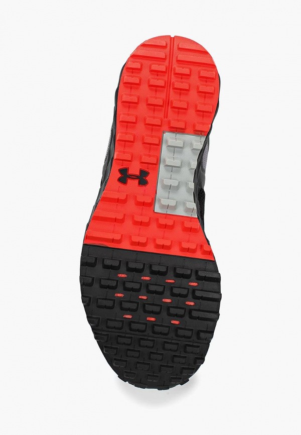 Under armor horizon str 1.5 sale