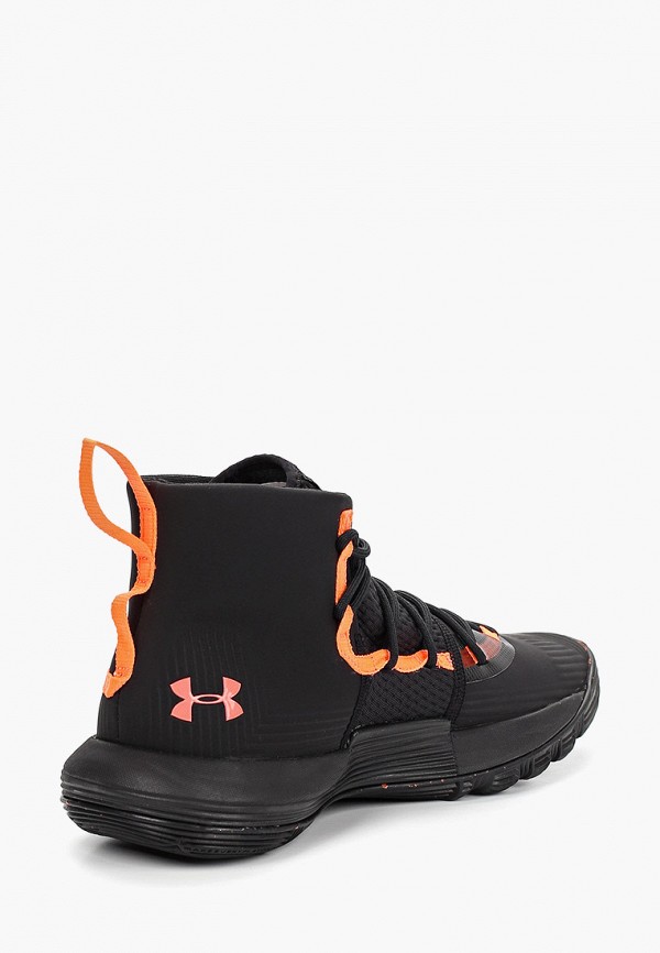 Under Armour UA SC 3ZER0 II UN001AMDEMQ1