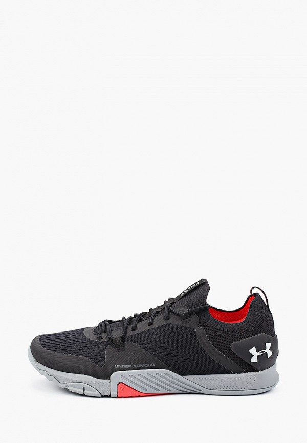 Ua tribase hotsell reign 2.0