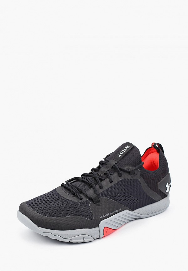 Ua tribase hotsell reign 2.0