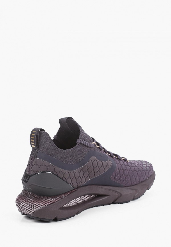 hovr phantom reactor