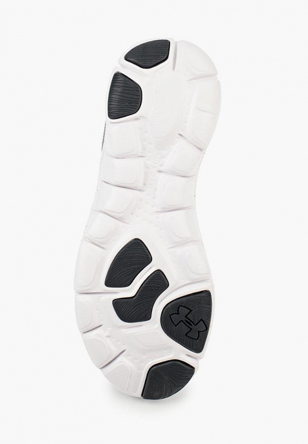 Under armour ua micro g engage sales