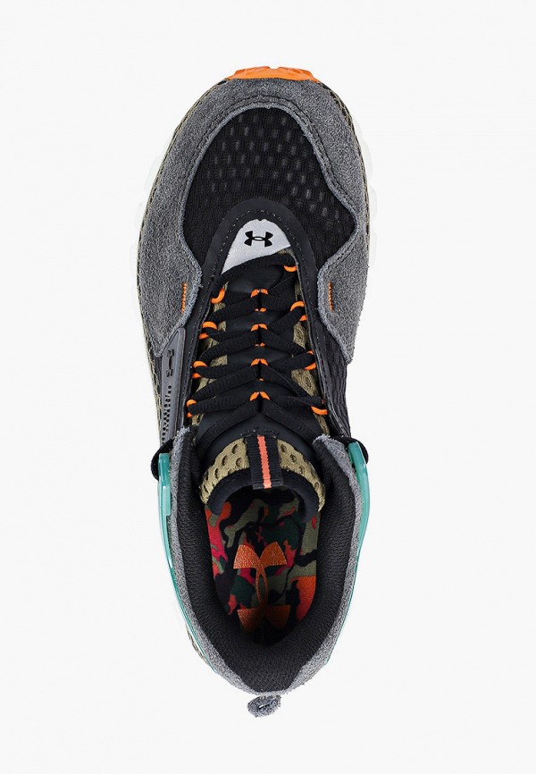 Under Armour UA HOVR Summit Intro