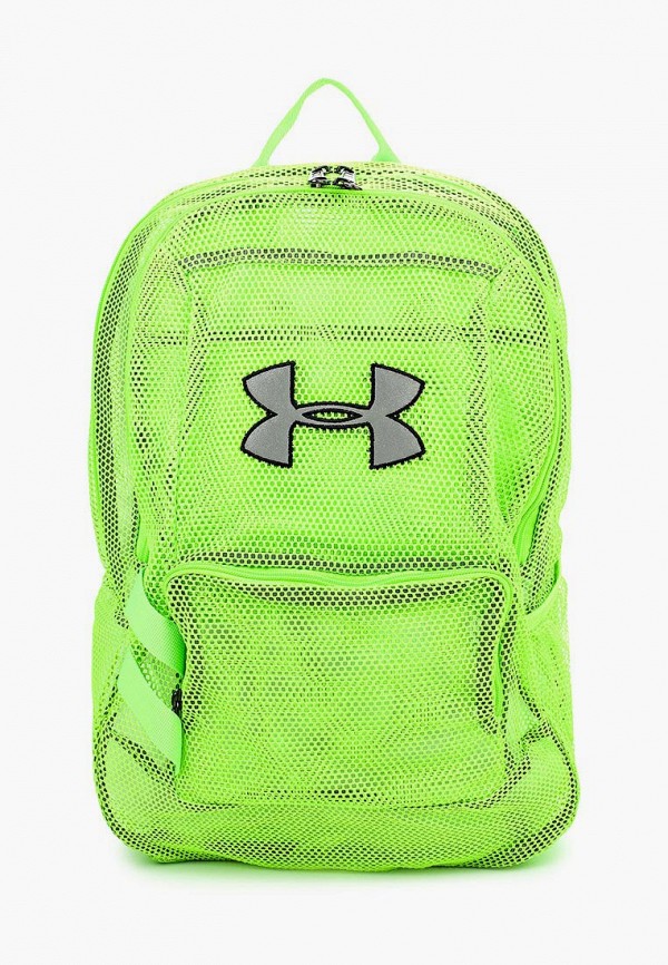 under armour mesh backpack
