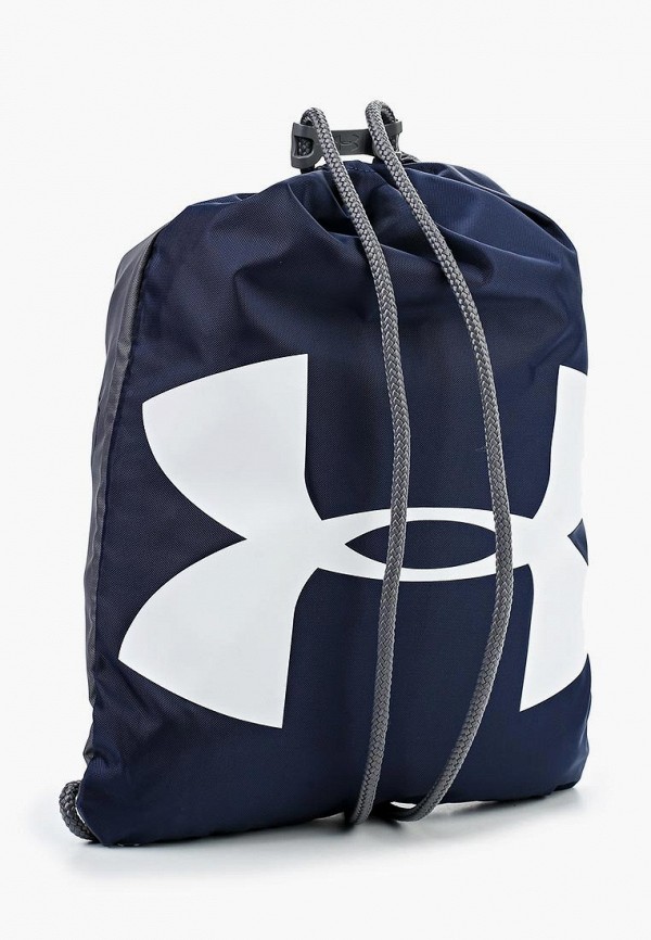 Under armour ozsee best sale sackpack