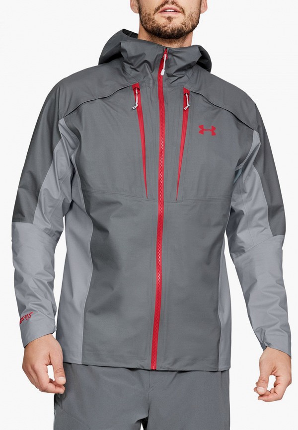 under armour atlas jacket