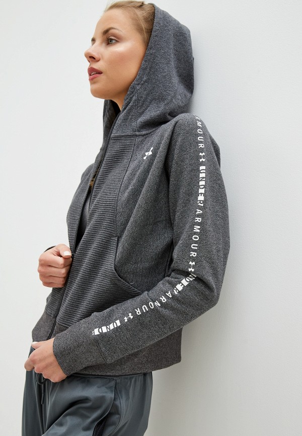 Under armour ottoman fleece sale