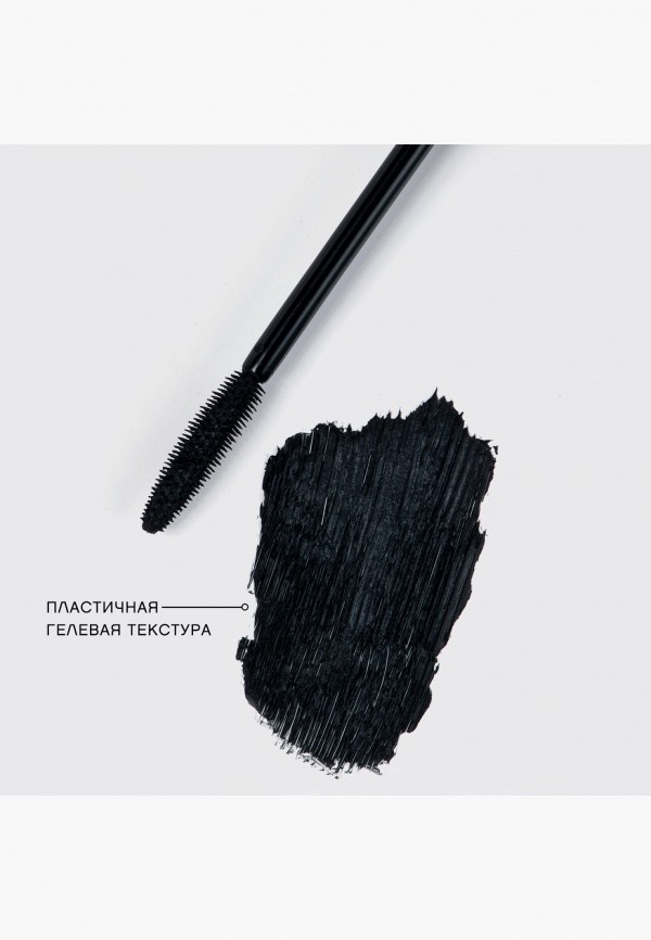 Vivienne Sabo Тушь для ресниц - со сценическим эффектом - фото 2