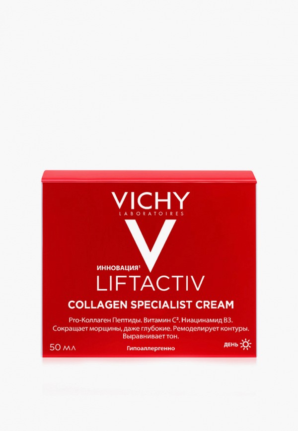 Liftactiv Specialist Крем Для Лица Купить