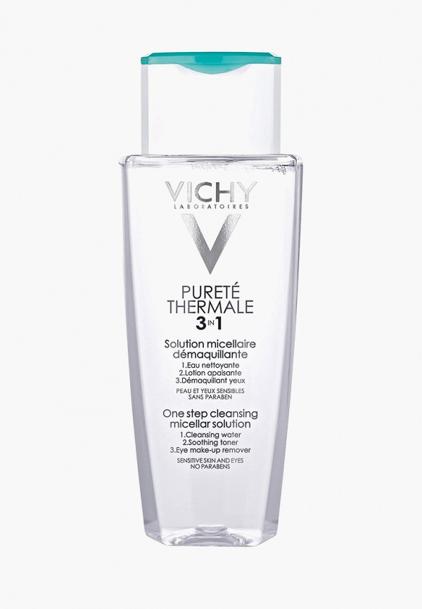 Vichy Набор для ухода за лицом - 3 в 1 - фото 2