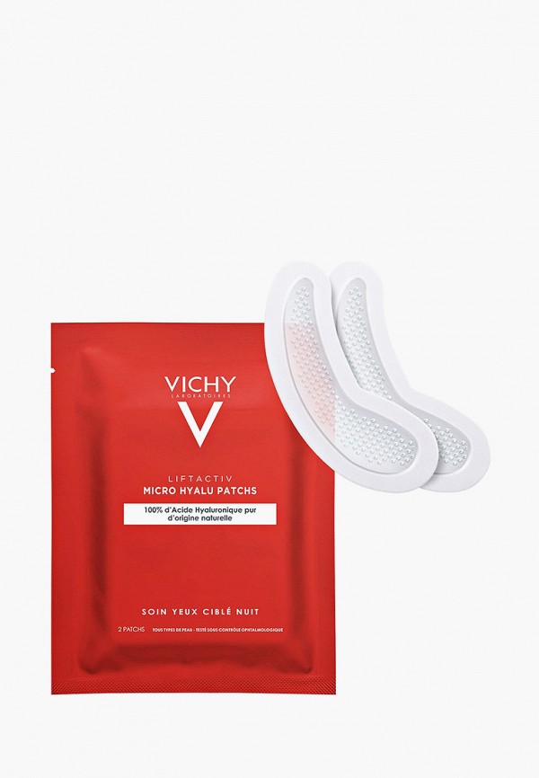 Vichy Патчи для глаз - гиалуроновые - фото 5