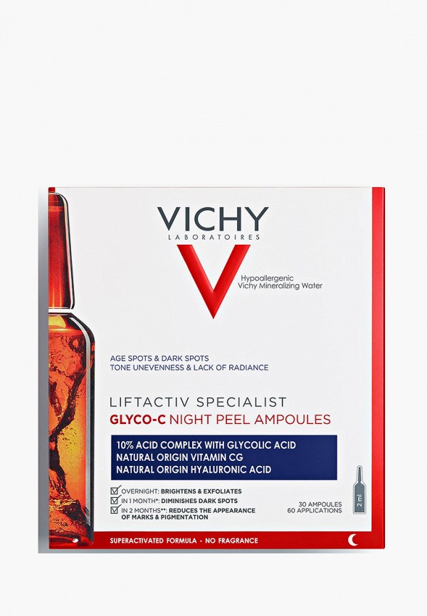 Vichy Сыворотка для лица LIFTACTIV GLYCO-С ночного действия в ампулах, 2млх30 шт.