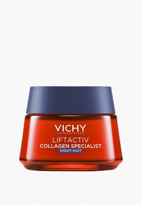 Vichy Крем для лица LIFTACTIV COLLAGEN SPECIALIST Ночной, 50 мл