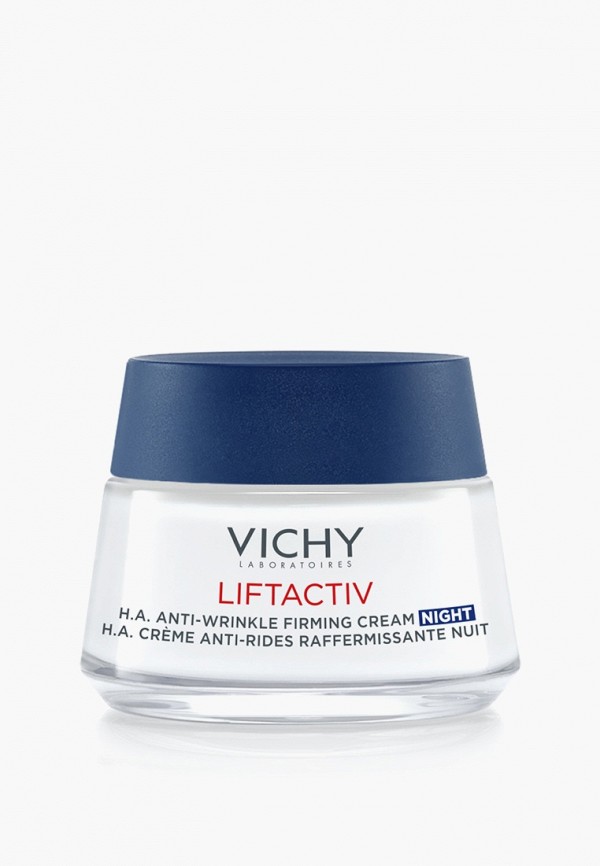 Ночной крем liftactiv supreme nuit vichy. Liftactiv supreme ночной крем. Лифтактив супрем ночь пробник. Крем vichy liftactiv supreme. Vichy liftactive supreme для сухой кожи.