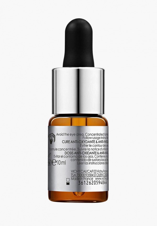 Vichy Сыворотка для лица - МОЛОДОСТИ LIFTACTIV АНТИОКСИДАНТНАЯ - фото 2