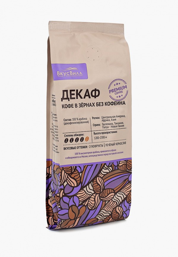 ВкусВилл Кофе - "Декаф", в зернах, без кофеина, 150 г - фото 2