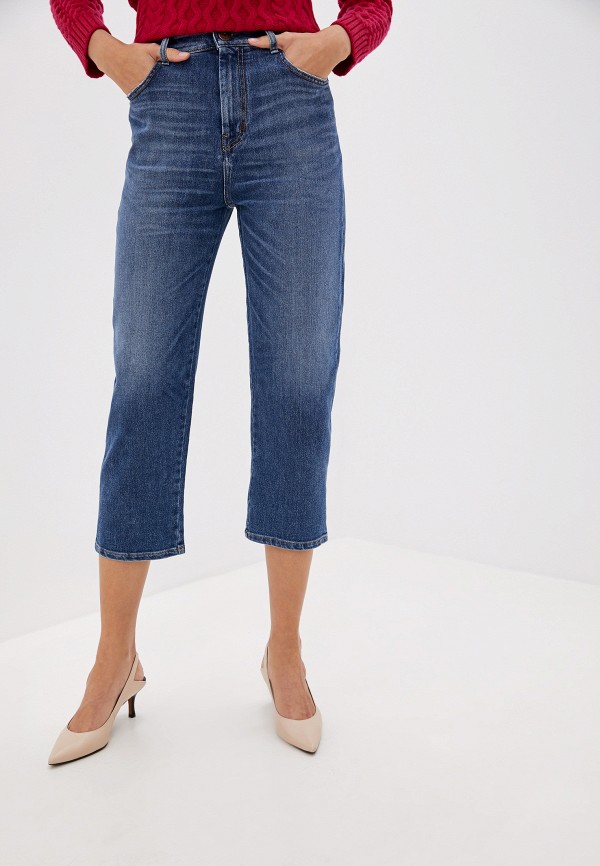 Weekend Max Mara Джинсы - фото 1