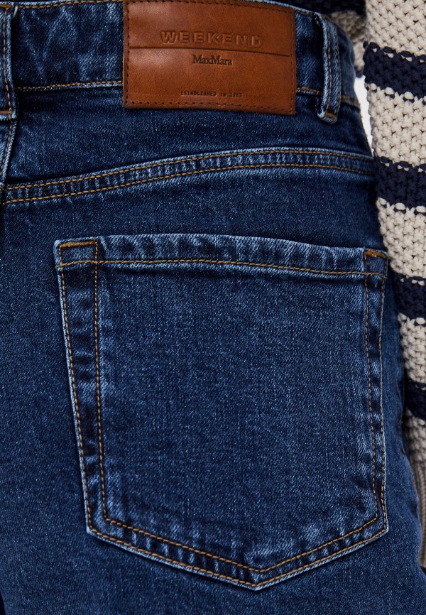 Weekend Max Mara Джинсы - фото 4