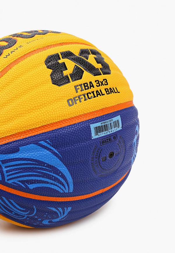 Wilson Мяч баскетбольный - FIBA 3X3 OFFICIAL limited - фото 2