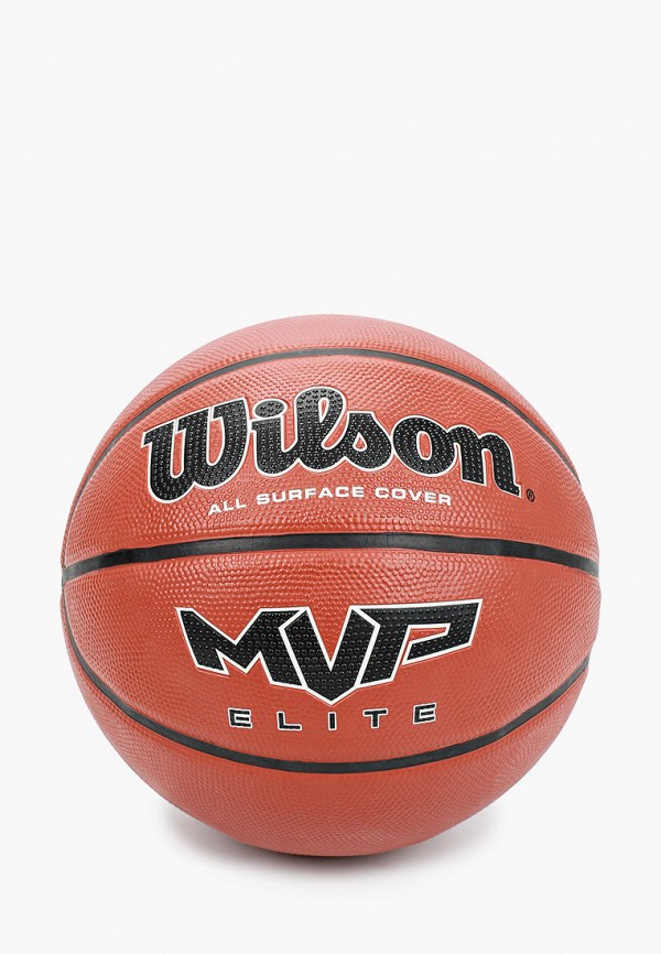 Wilson Мяч баскетбольный - MVP ELITE - фото 1