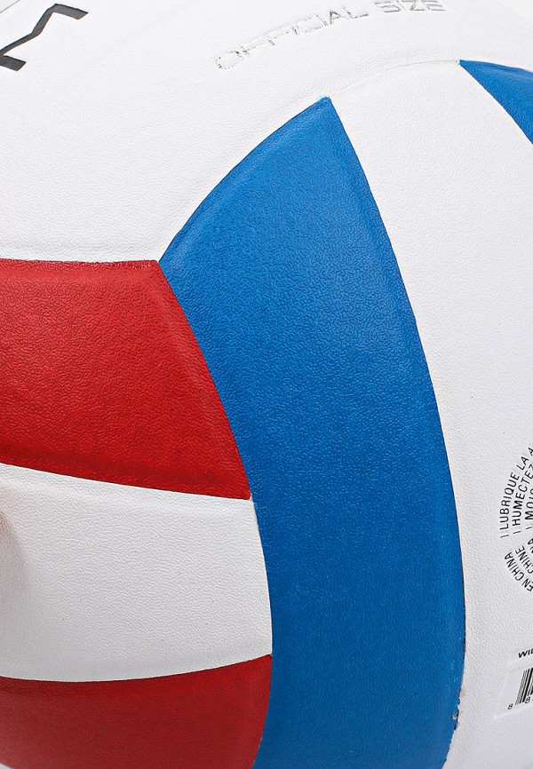 Мяч волейбольный Wilson IMPACT, цвет: белый, WI002DUMBFO1 — купить в ...