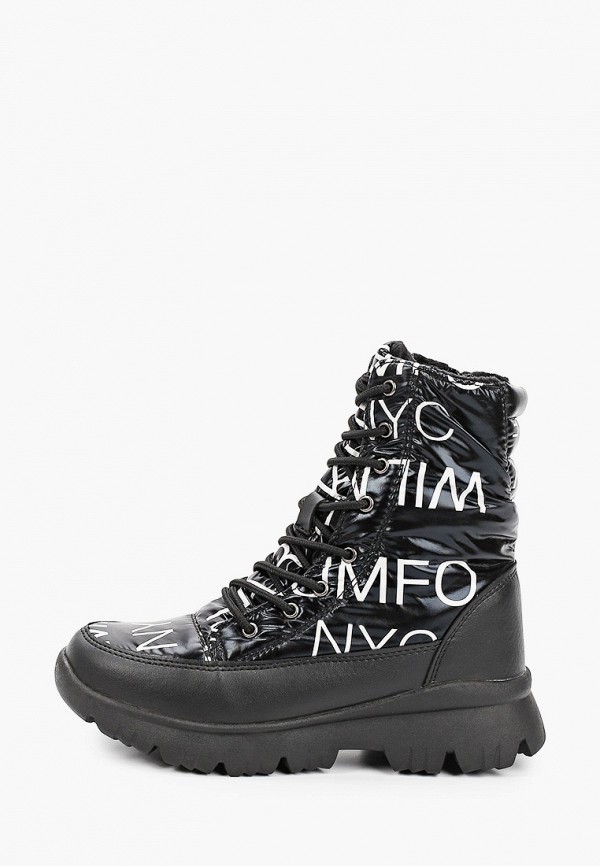 Wilmar Дутики - фото 1