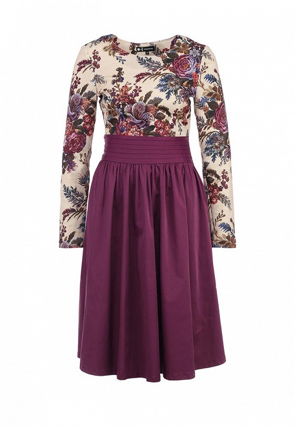 Xarizmas Платье - фото 1