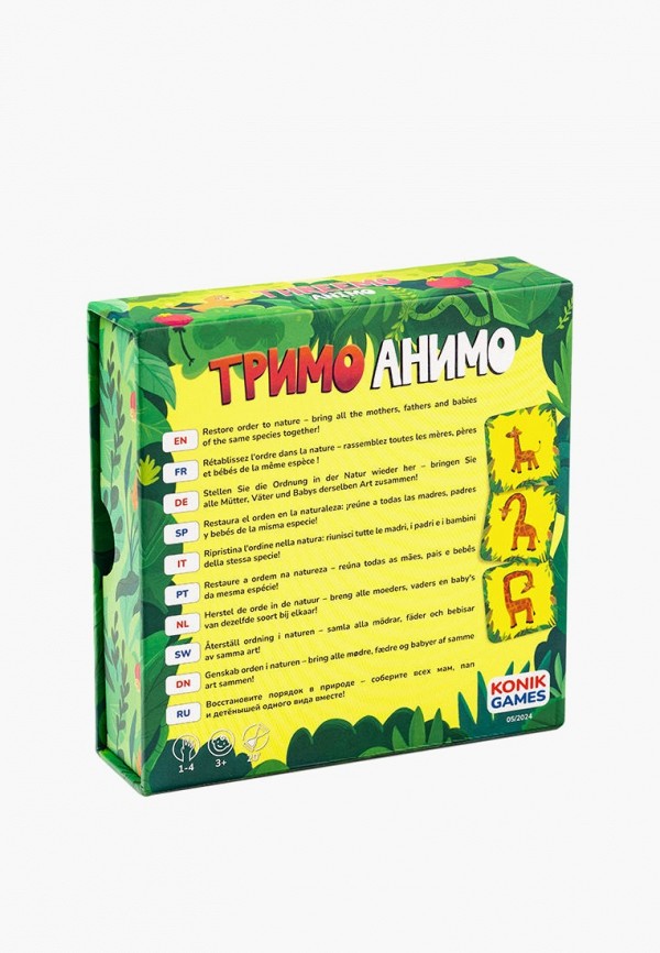 Konik Игра настольная - фото 3